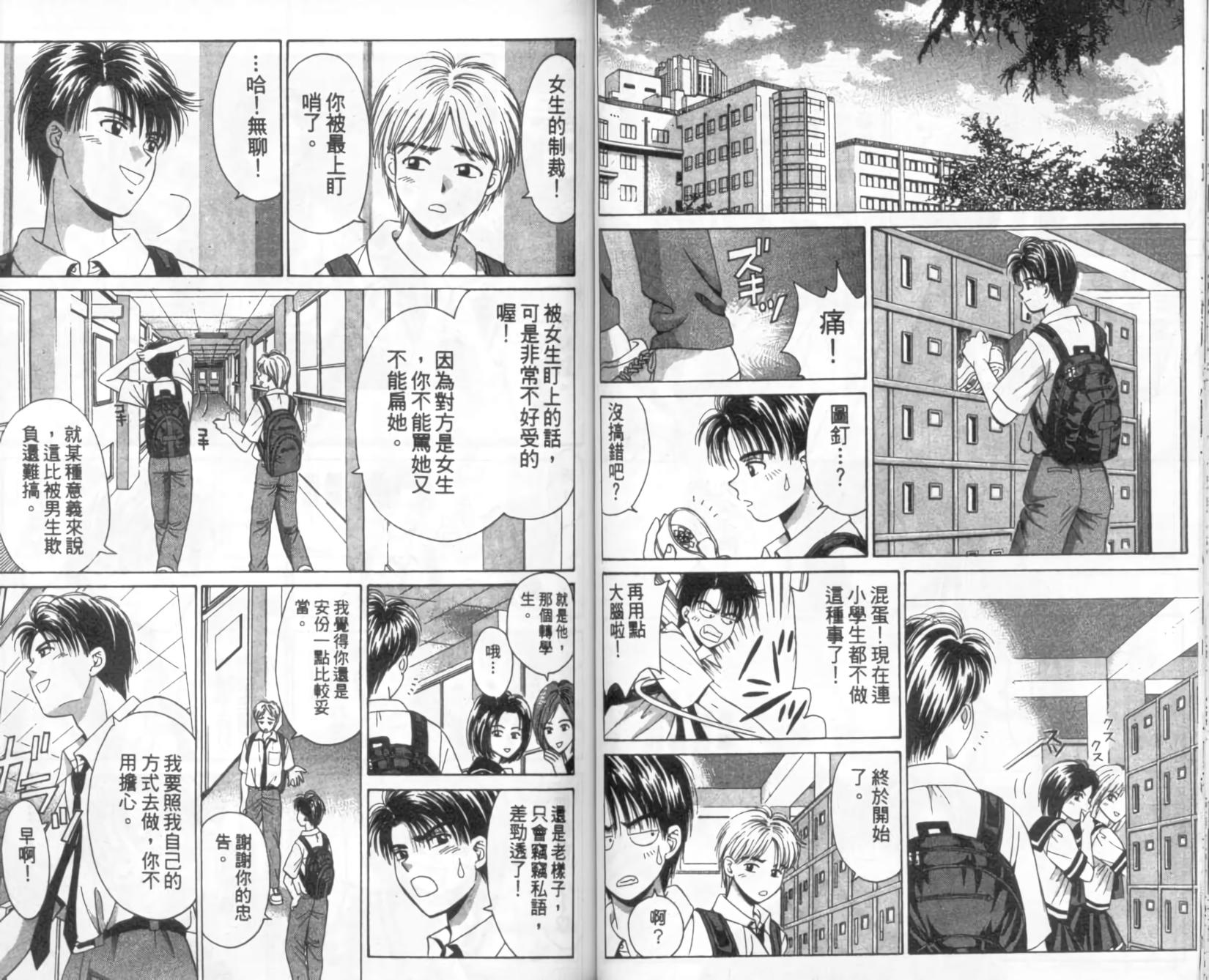 第39页