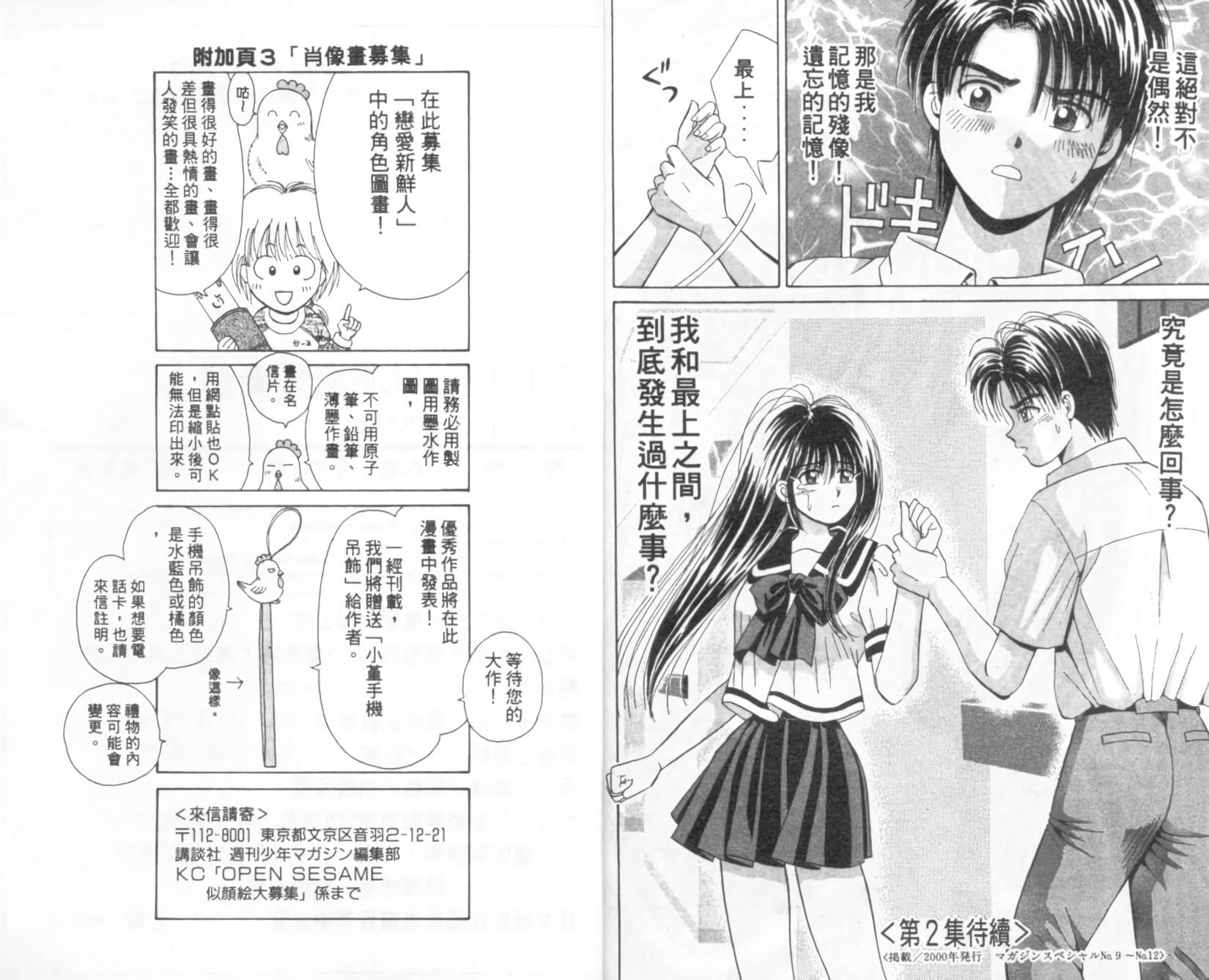 第93页