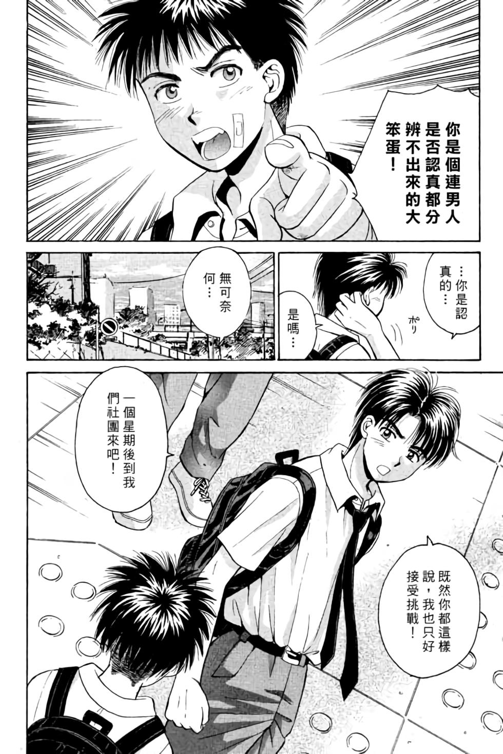 第62页