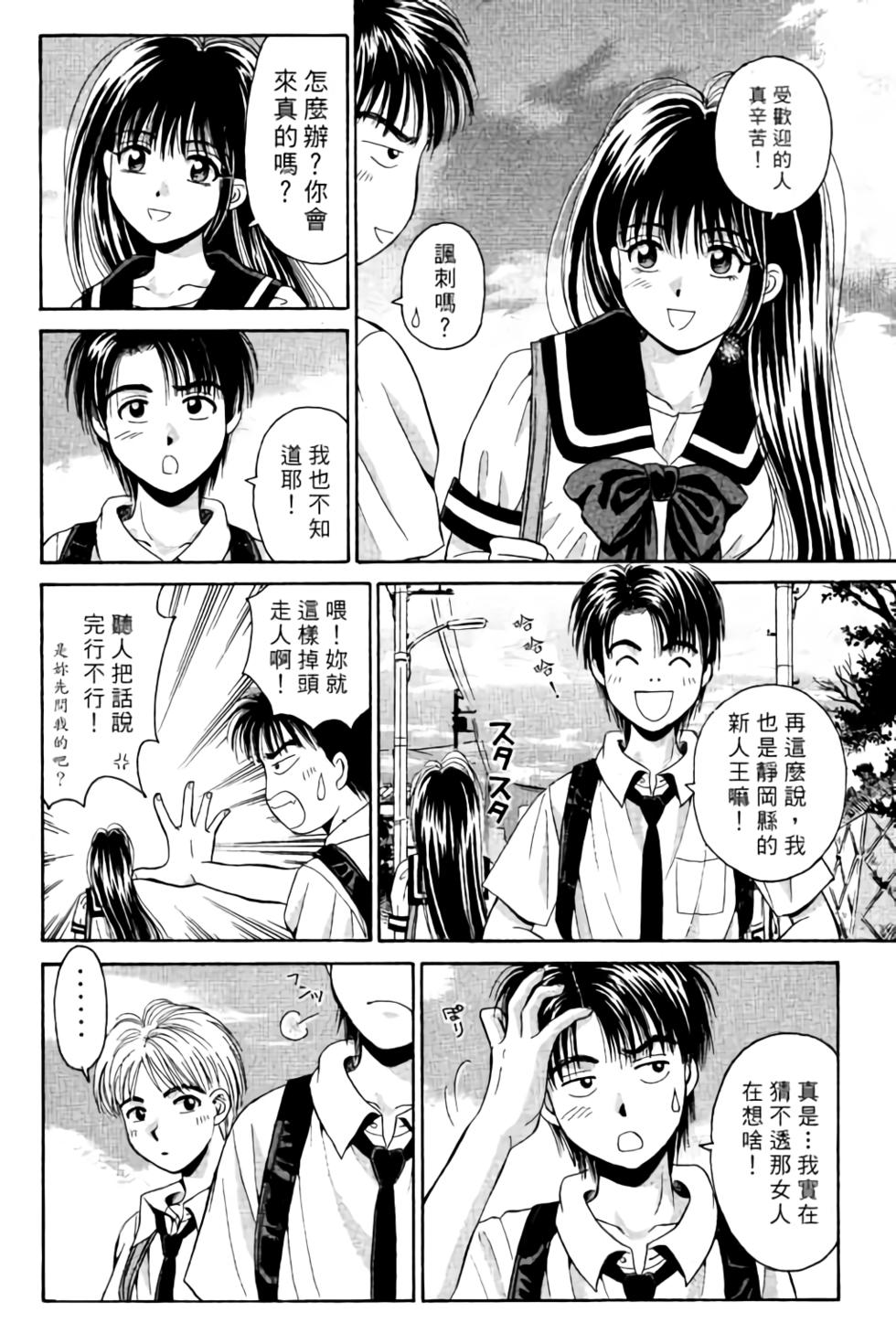 第64页