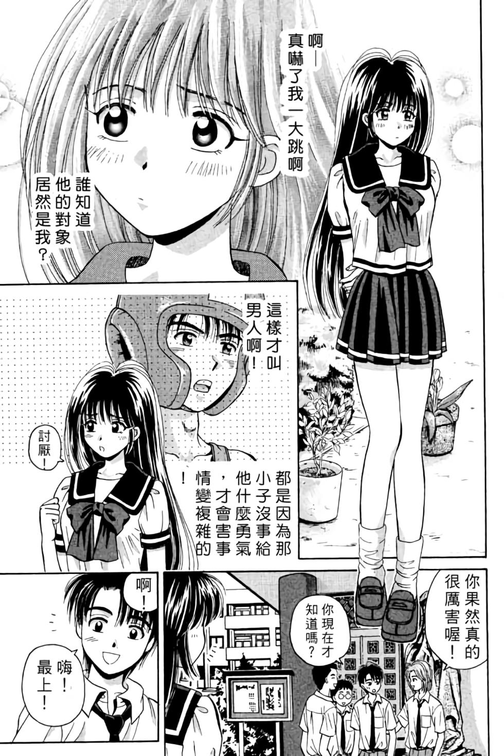 第80页
