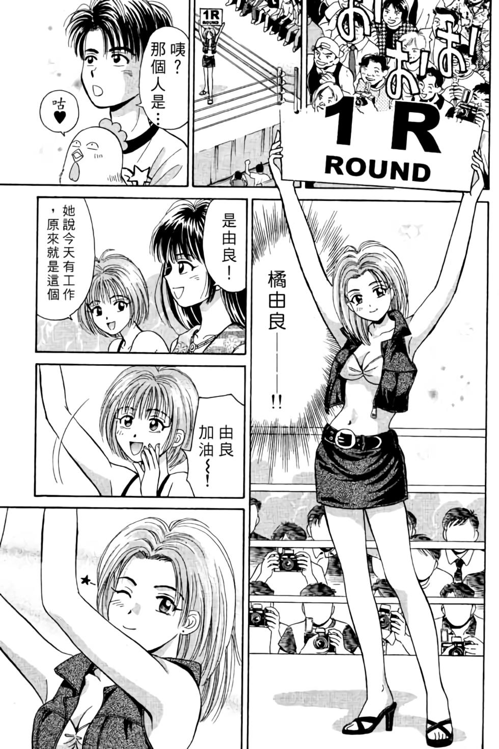第94页