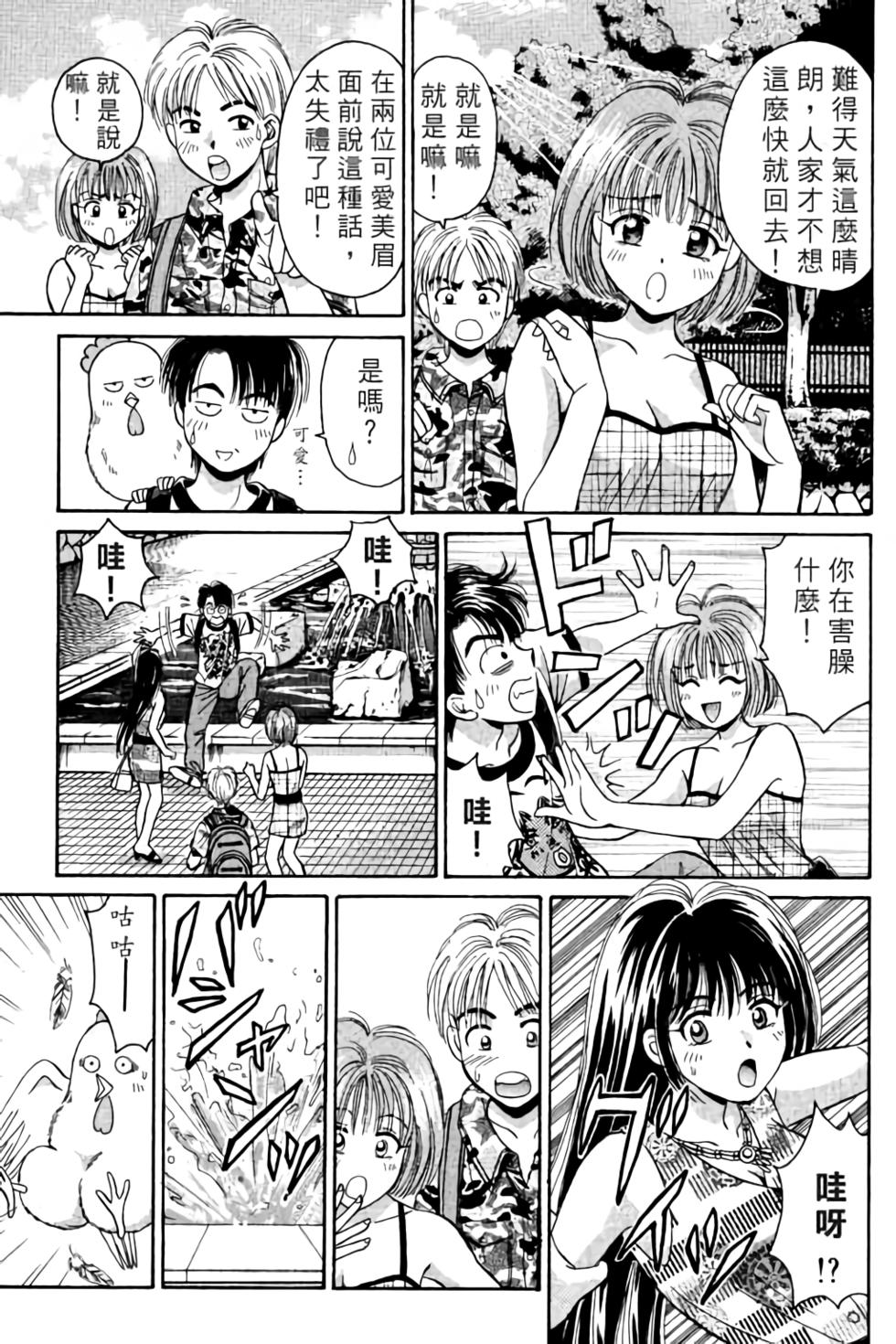 第100页