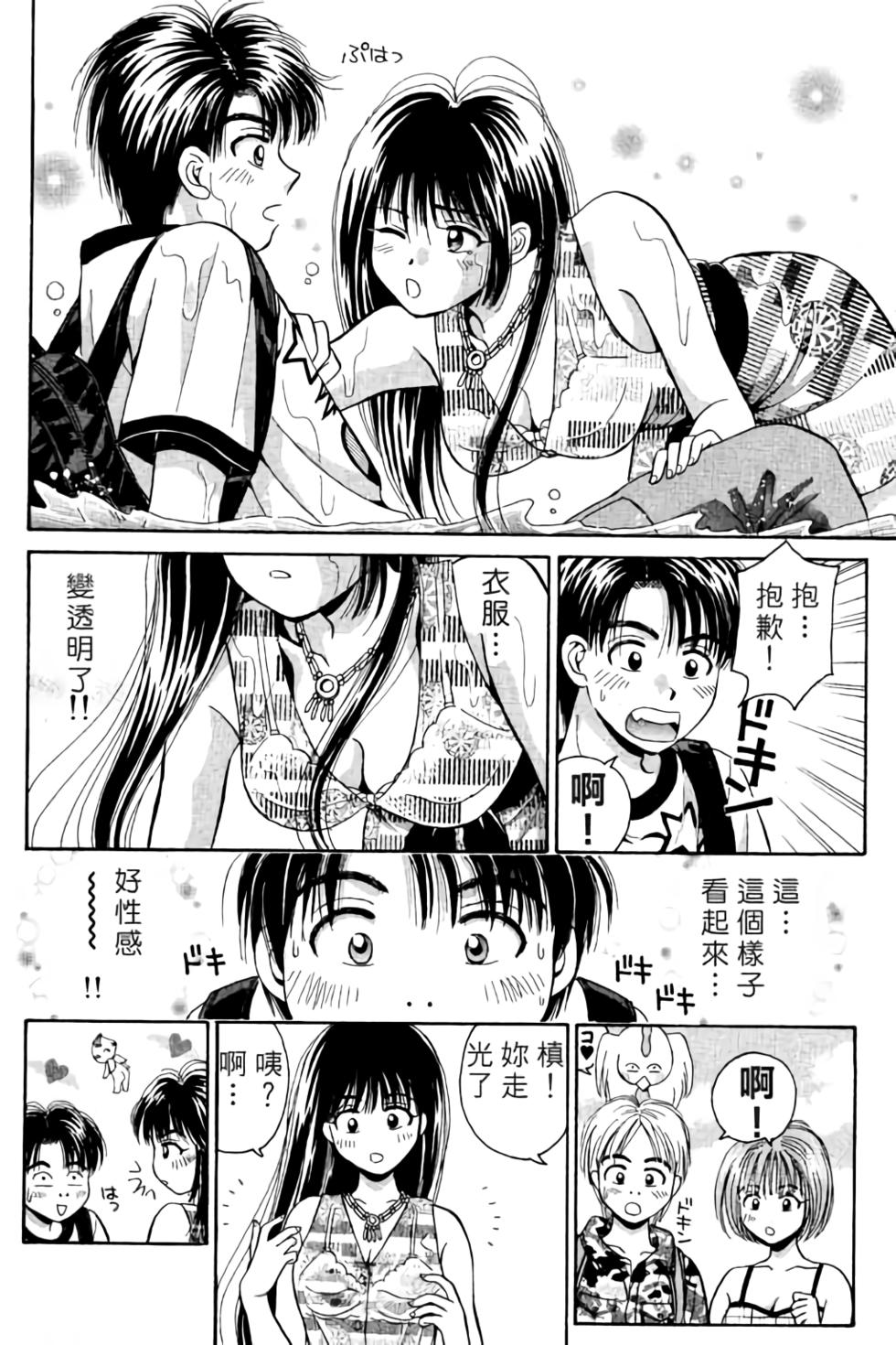 第101页