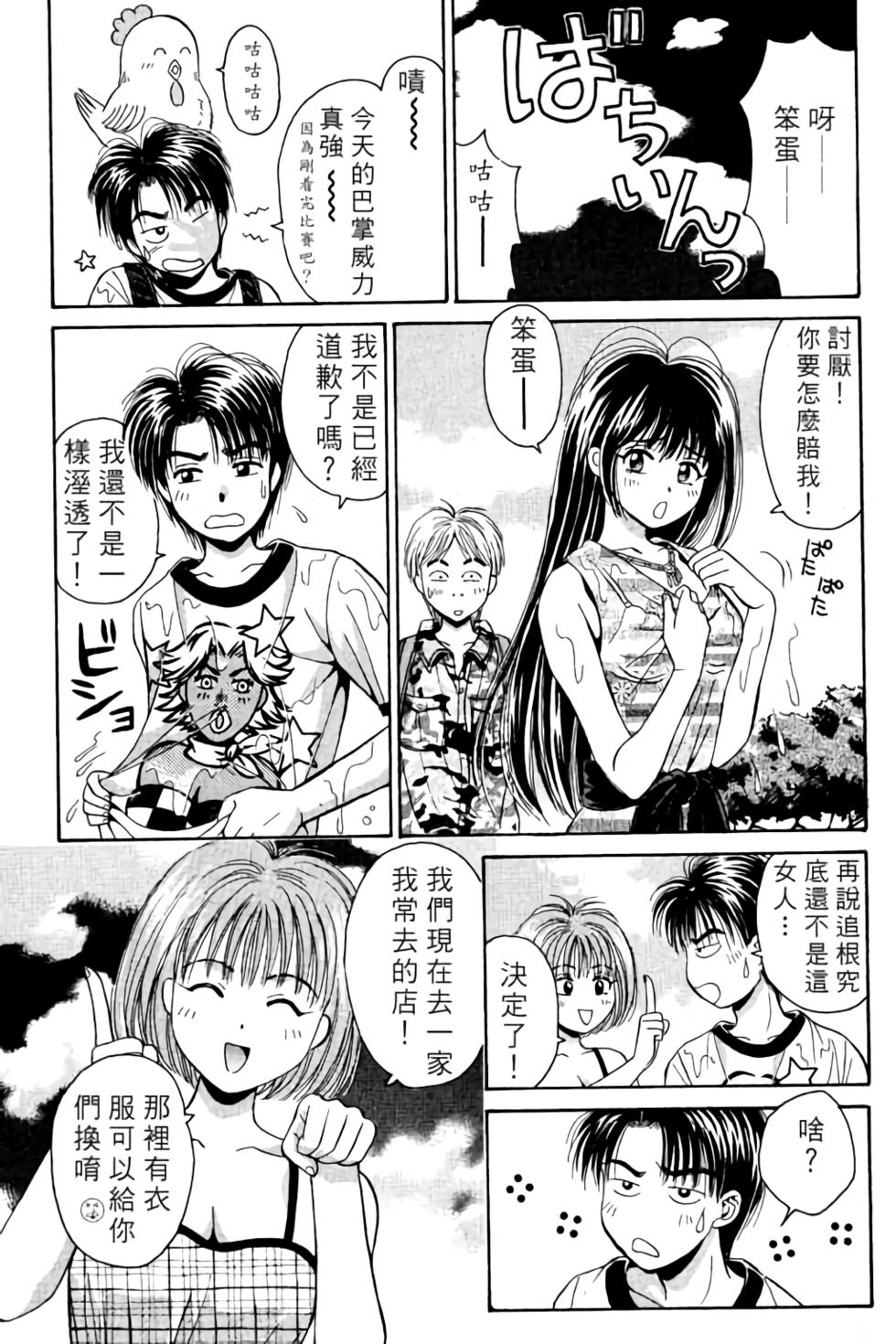 第102页