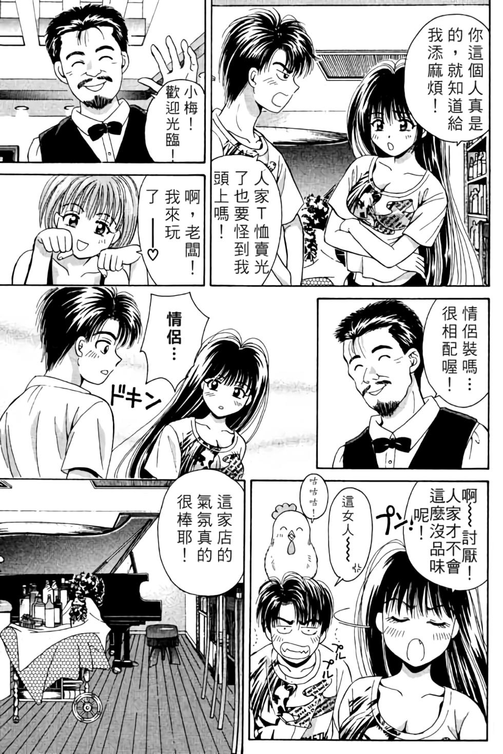 第104页