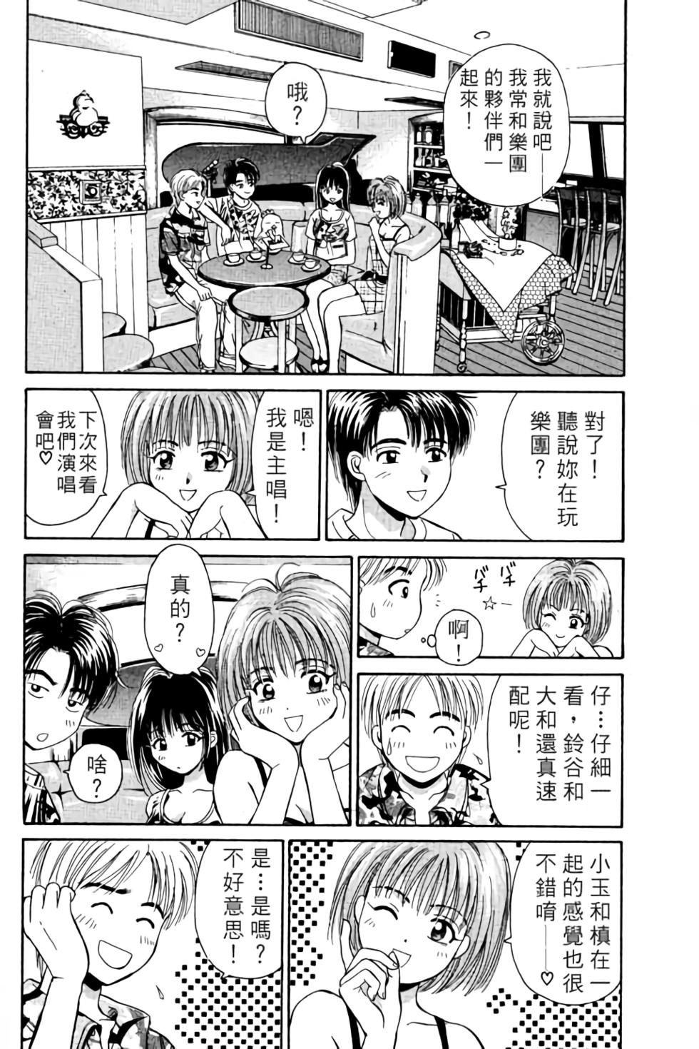 第105页