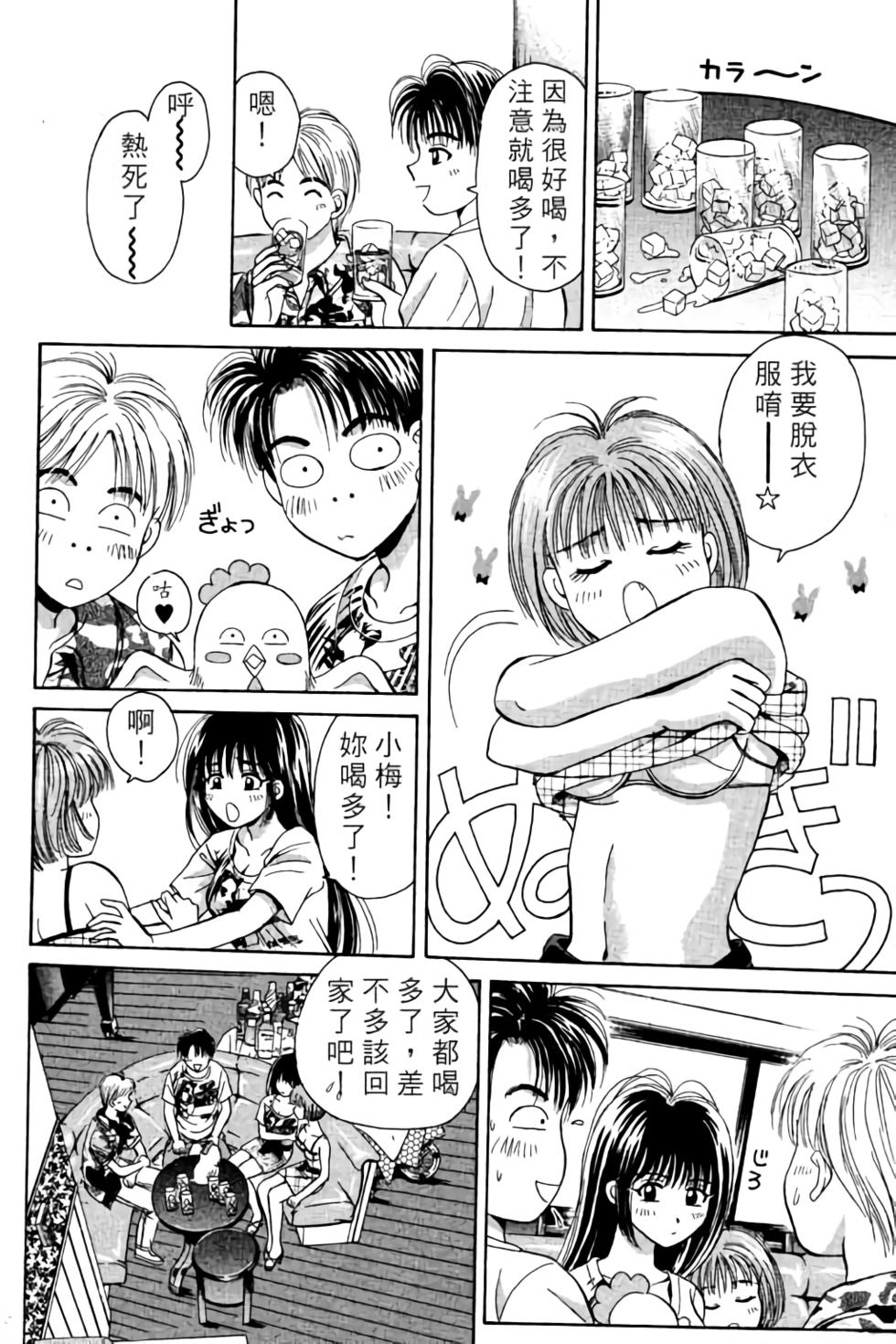 第107页