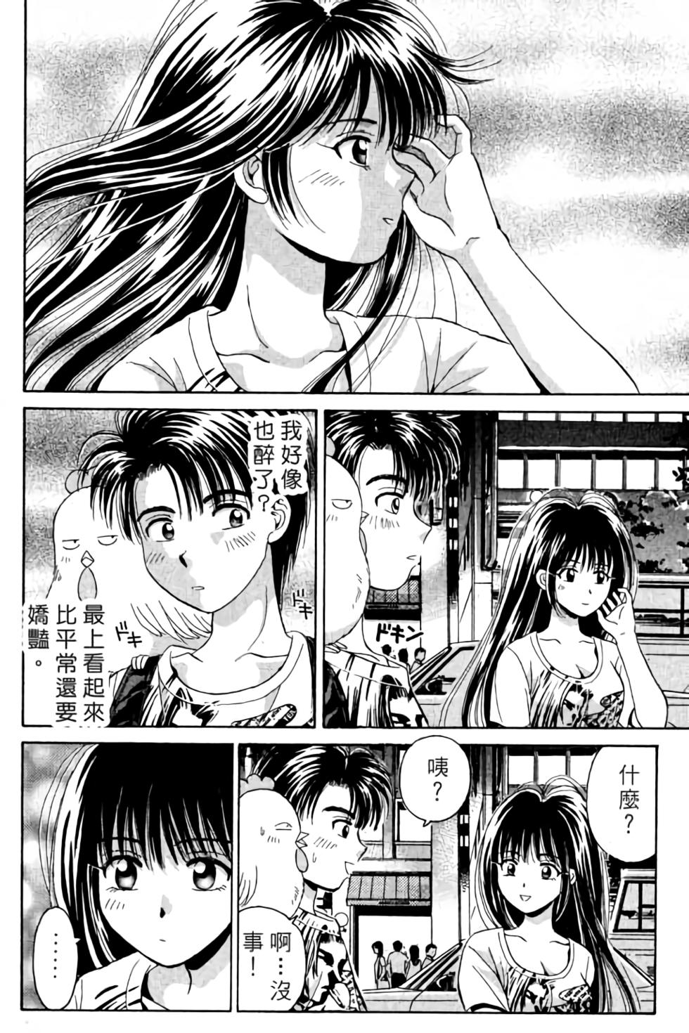 第109页