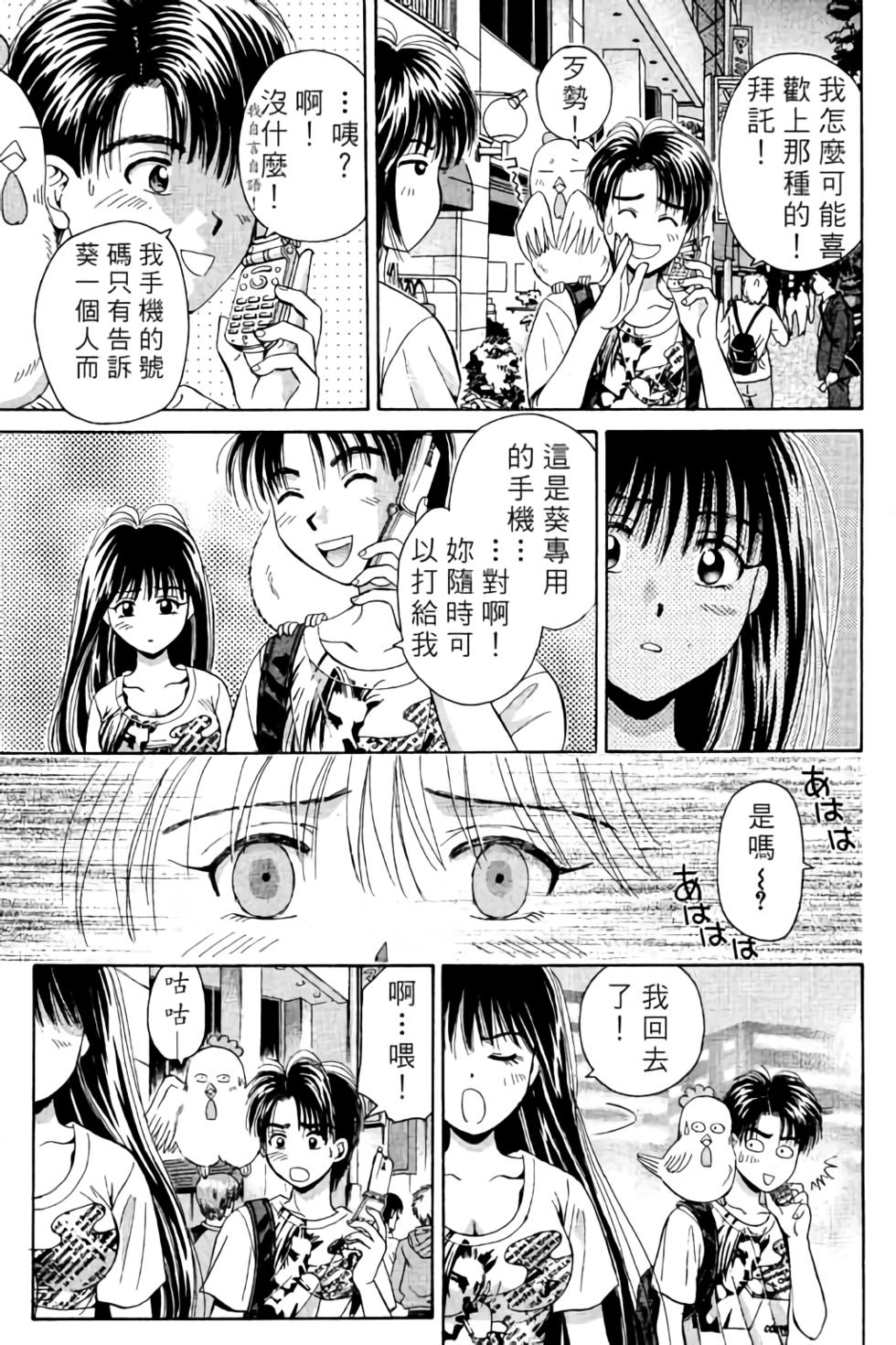 第114页