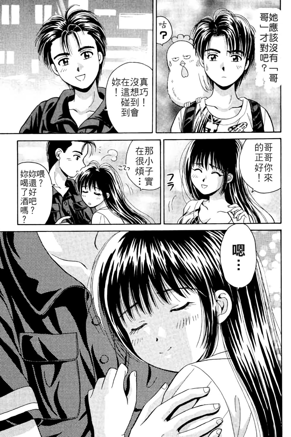 第118页