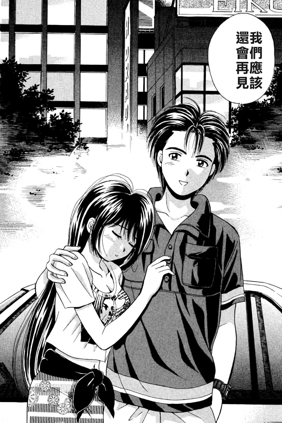 第121页