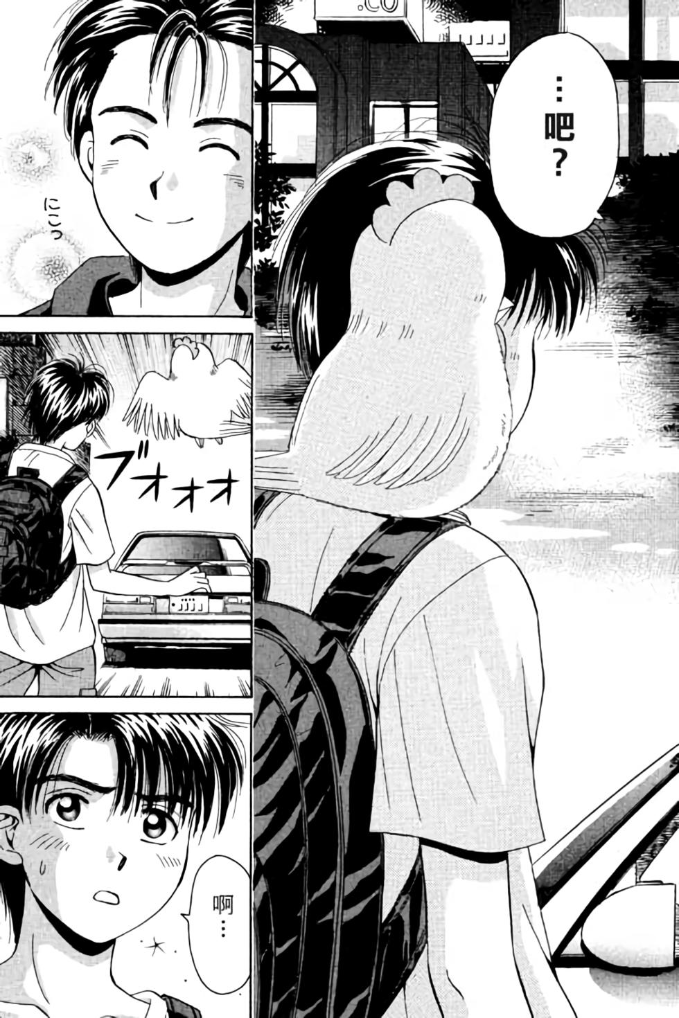 第122页