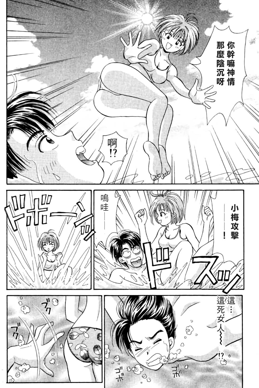 第127页