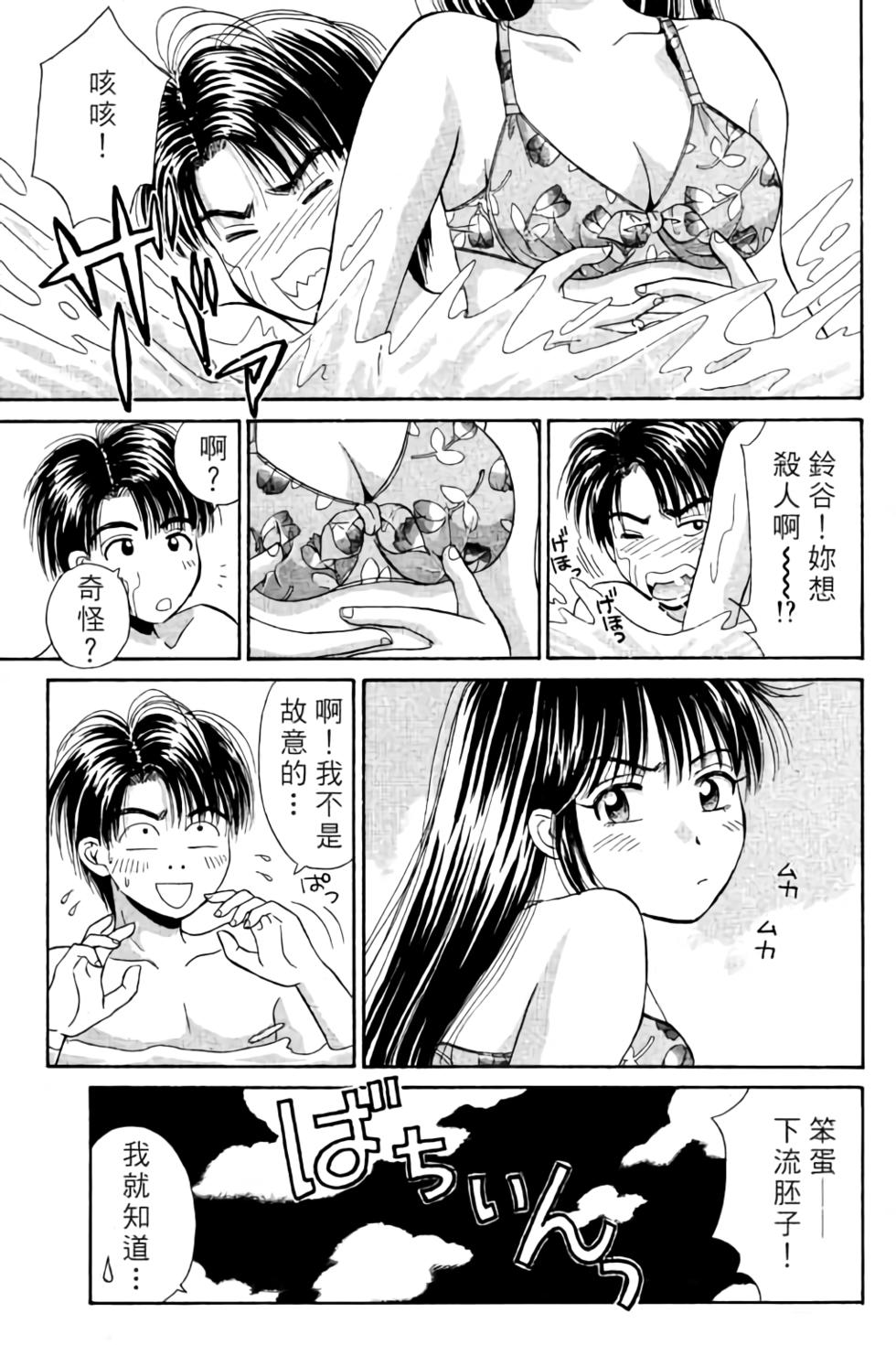 第128页