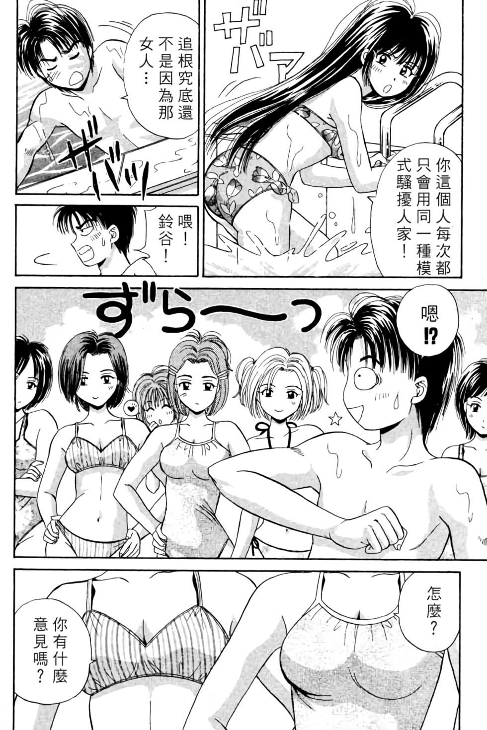 第129页
