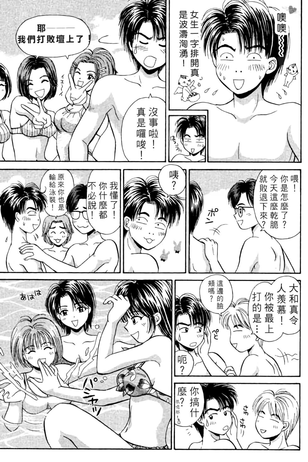 第130页