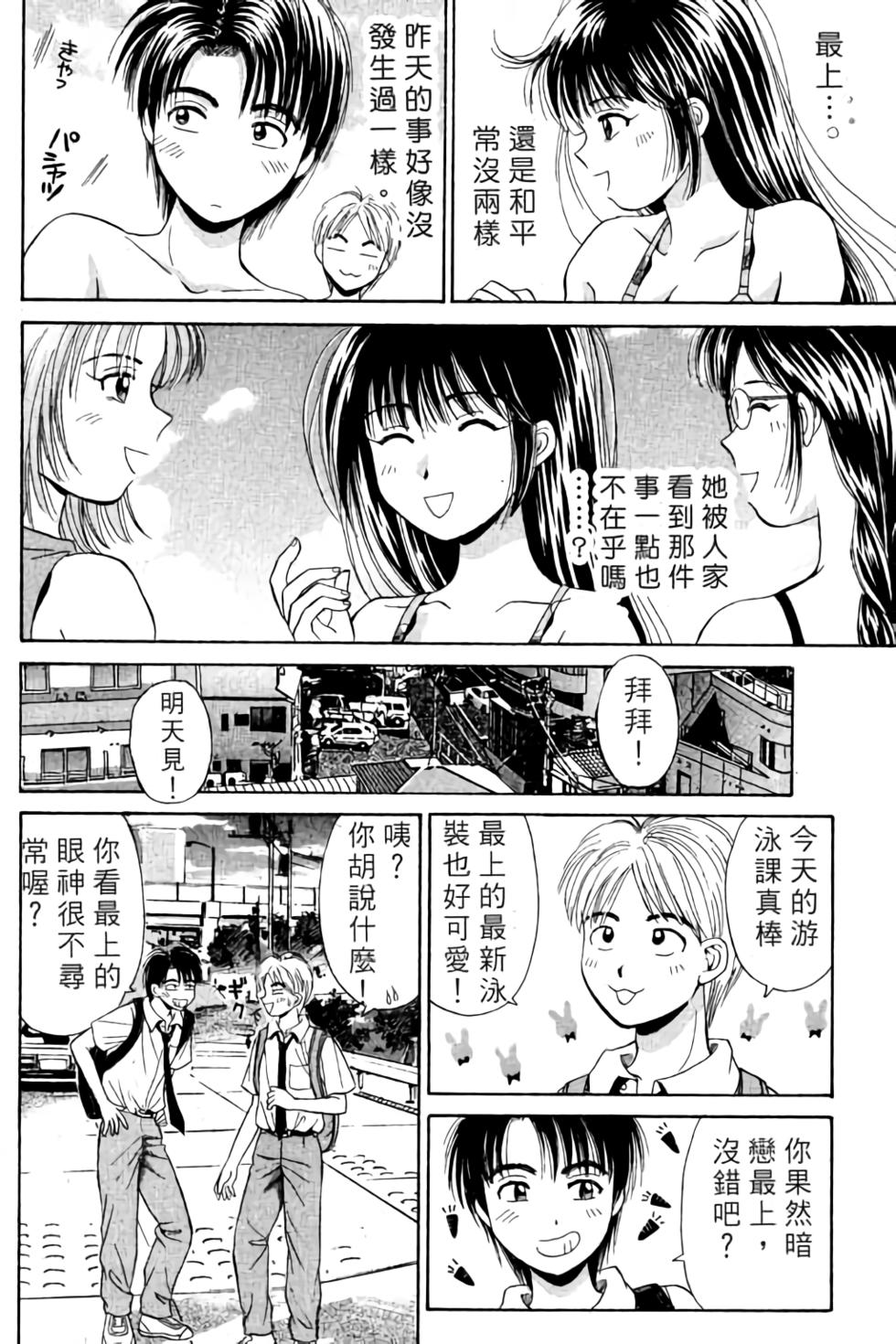 第131页