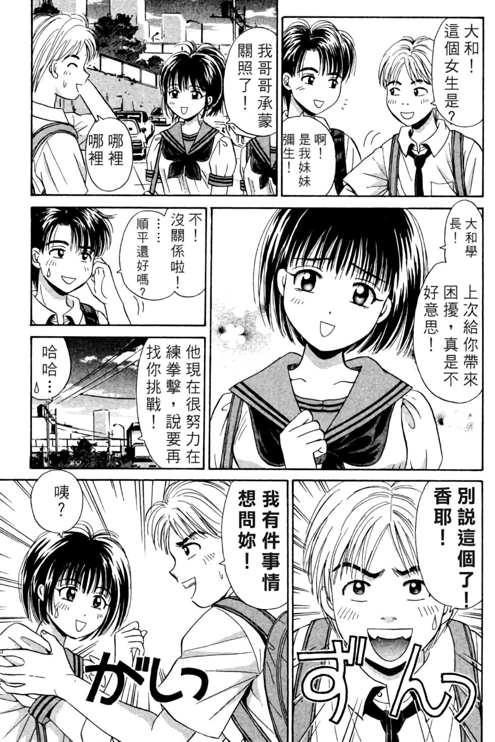 第134页