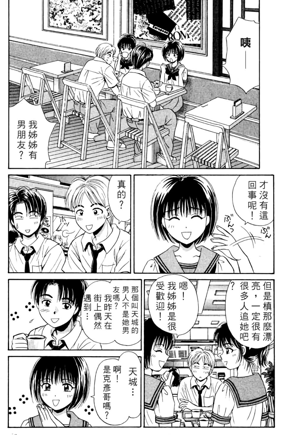 第135页