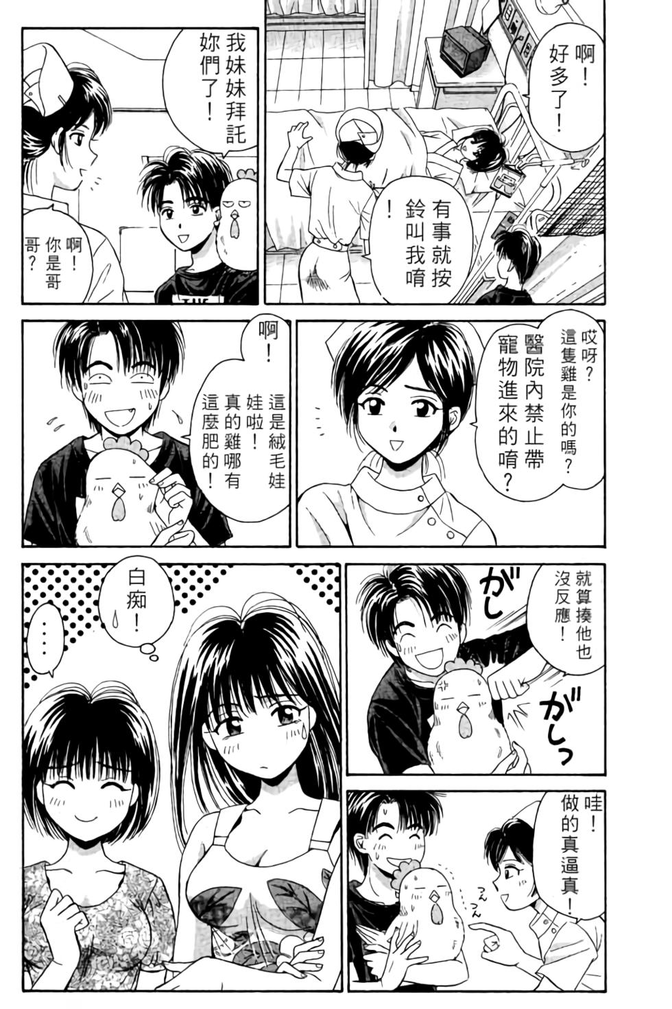 第141页