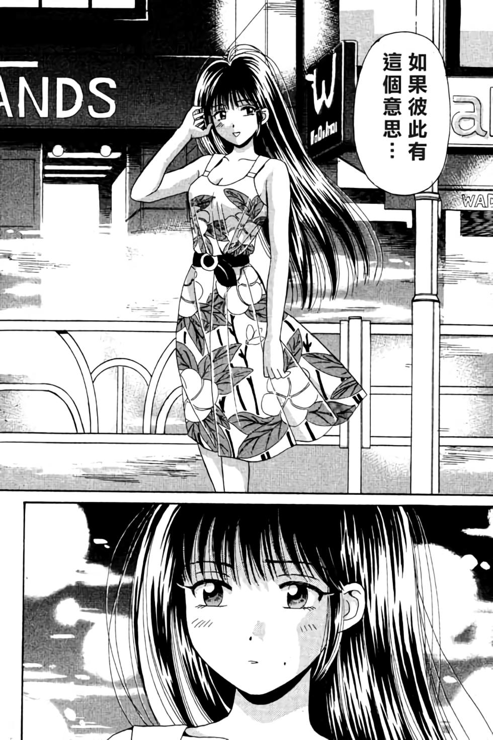 第145页