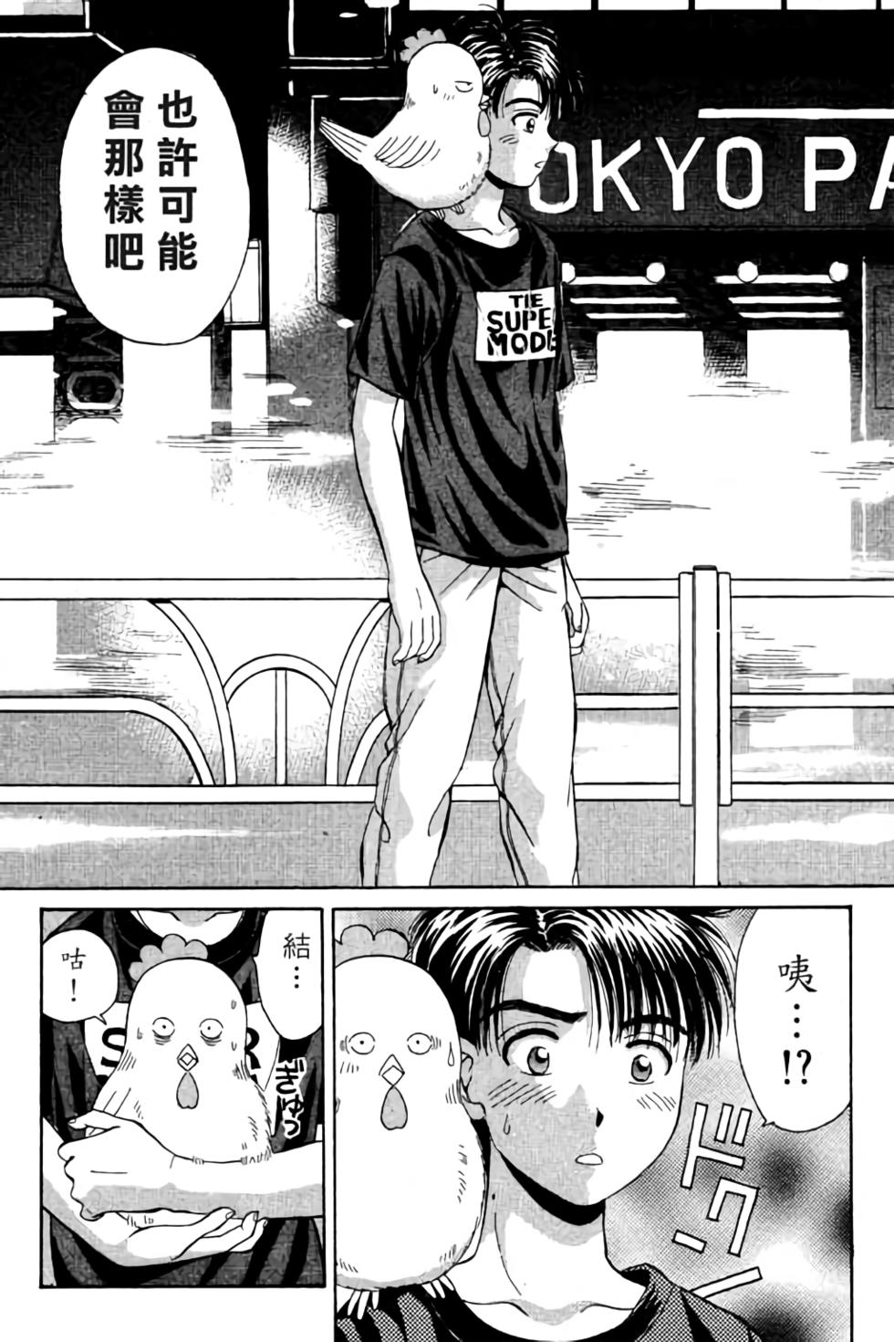第146页