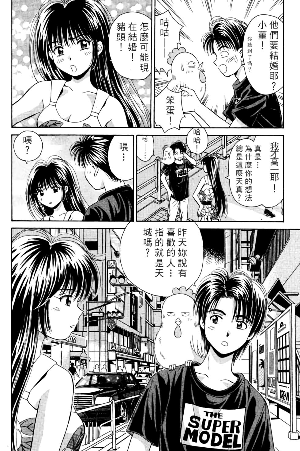 第147页