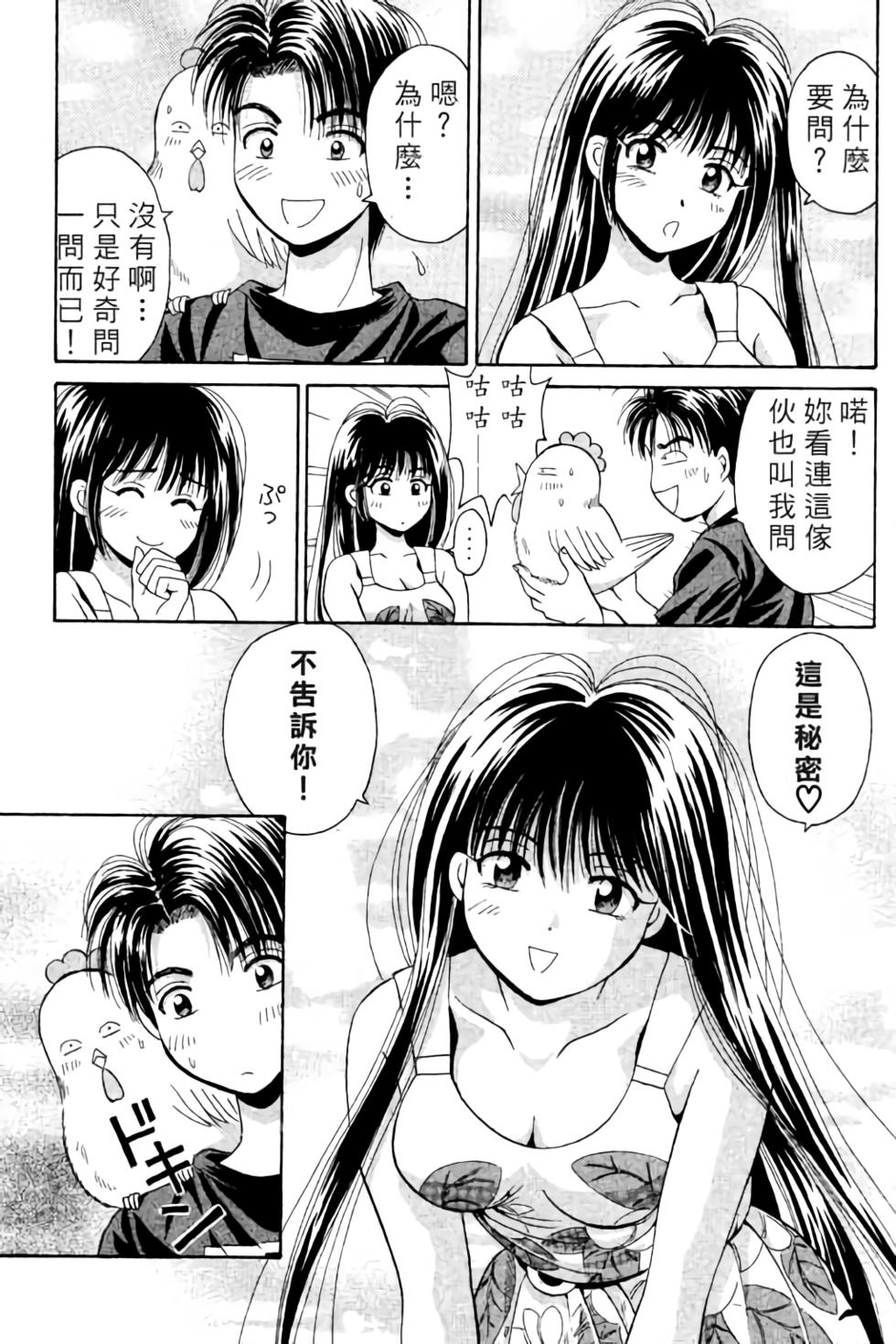 第148页