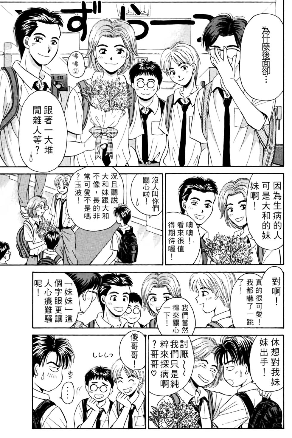 第152页