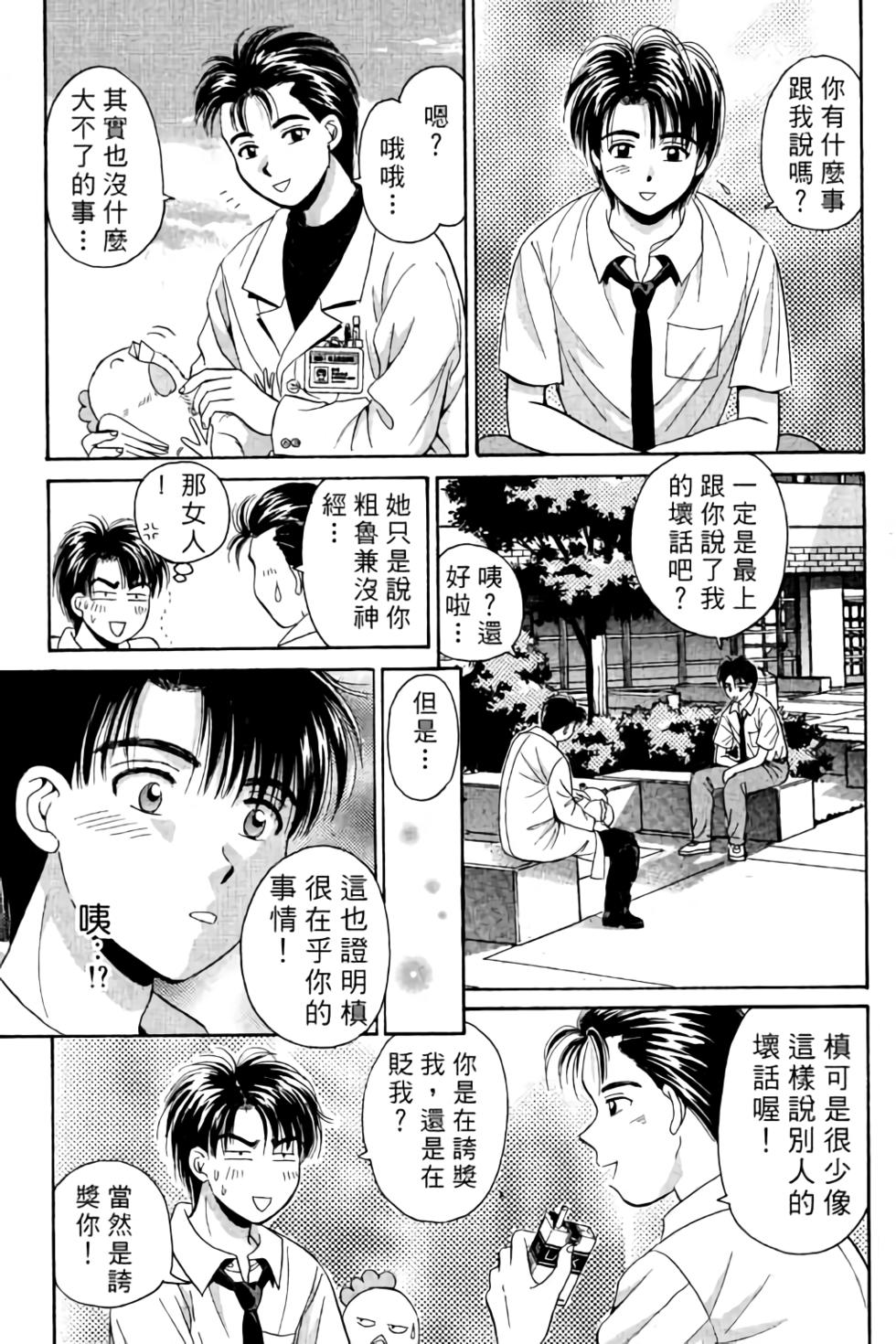 第162页