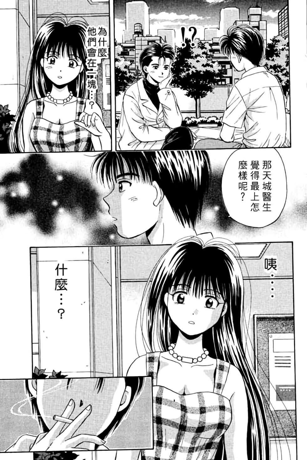 第168页