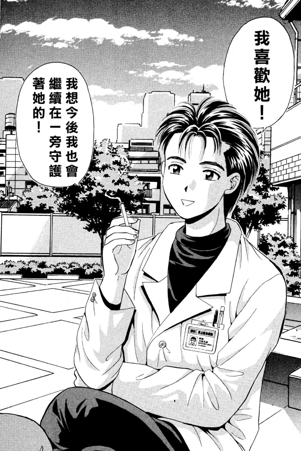 第169页