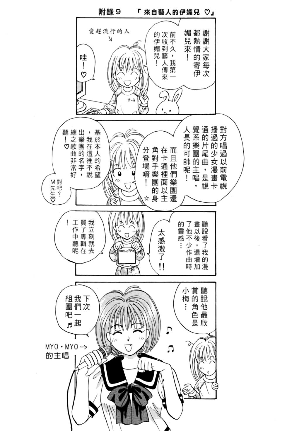 第176页