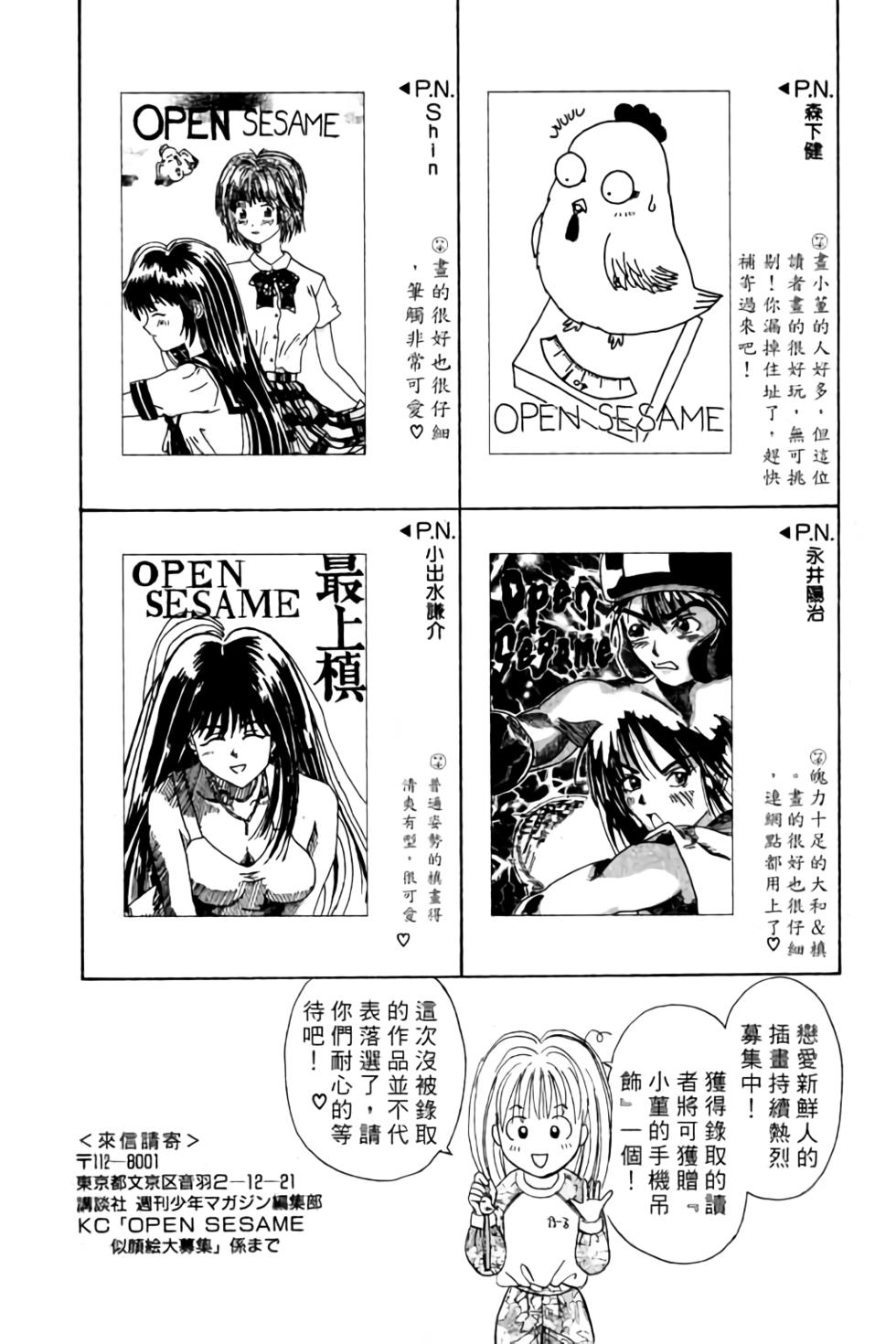 第180页