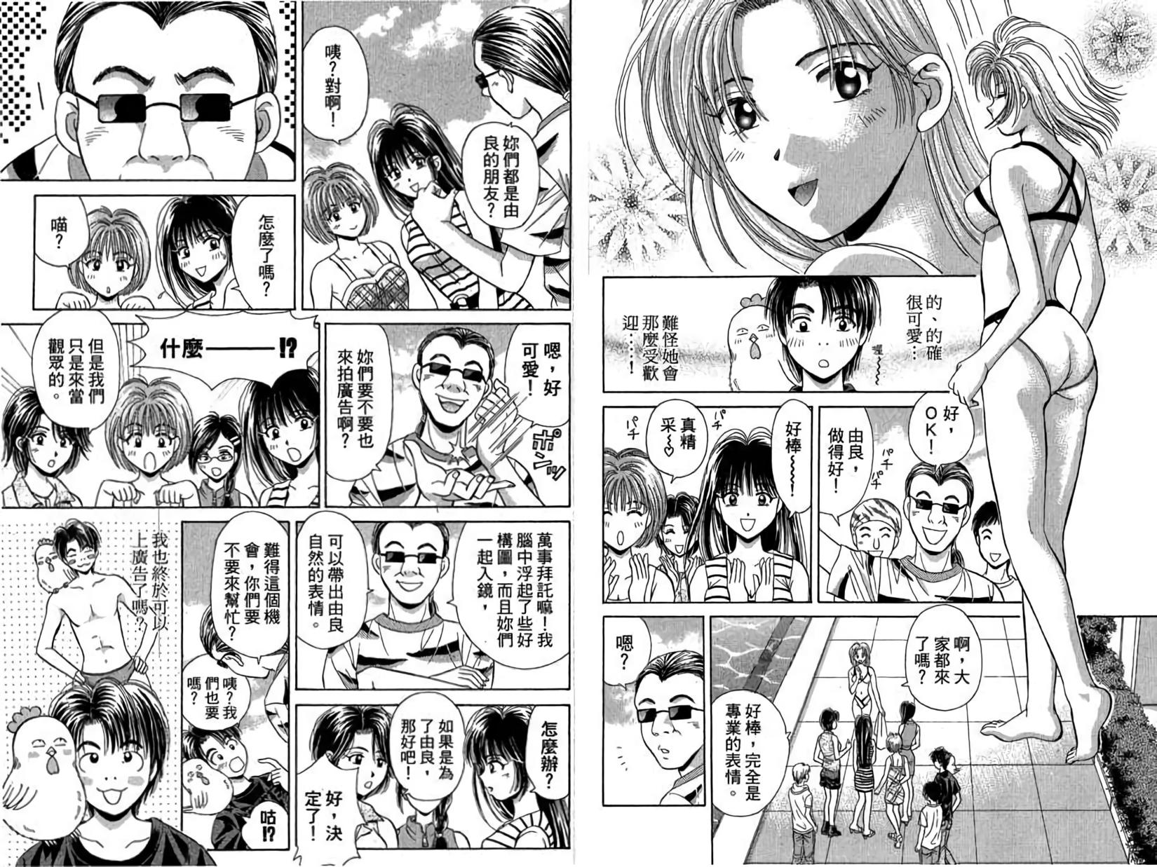 第45页