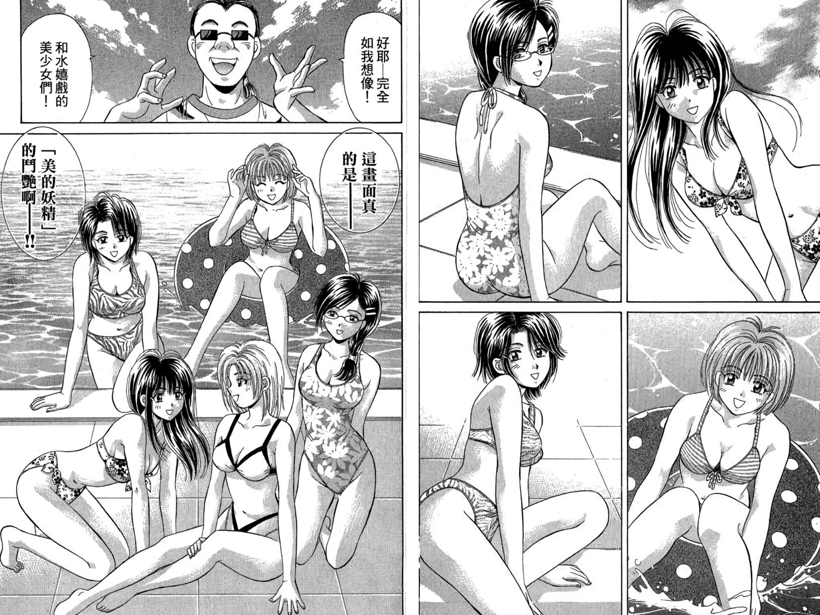 第46页