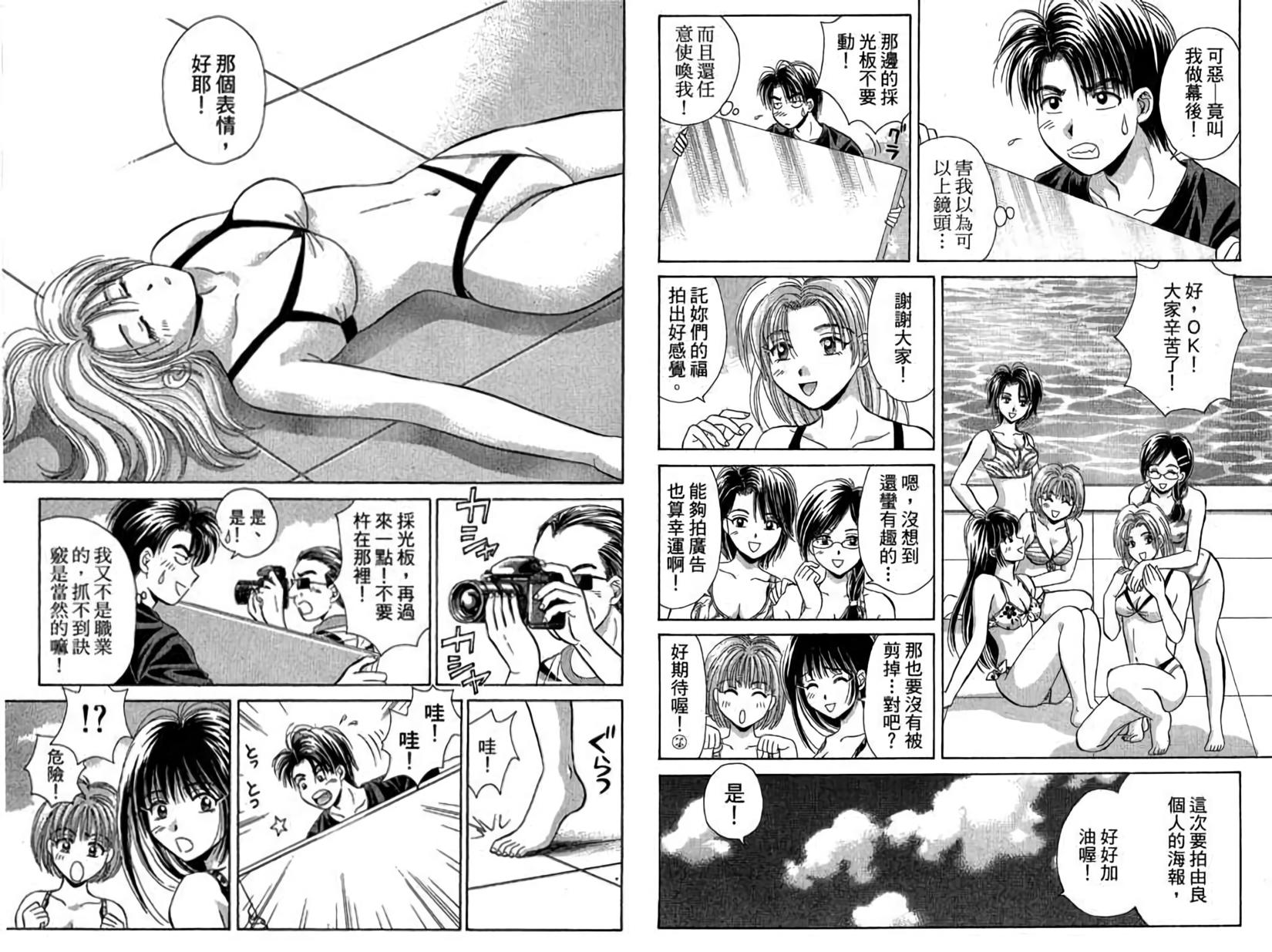 第47页