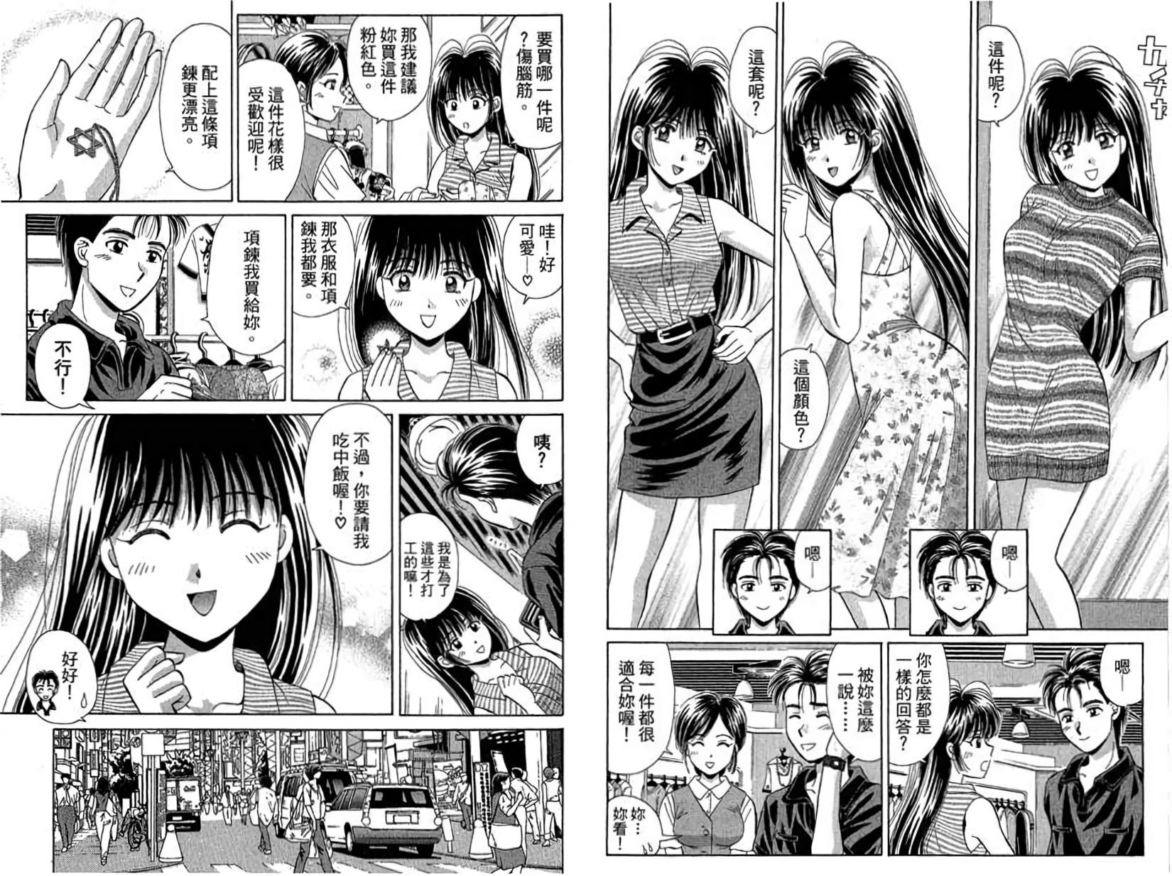 第56页