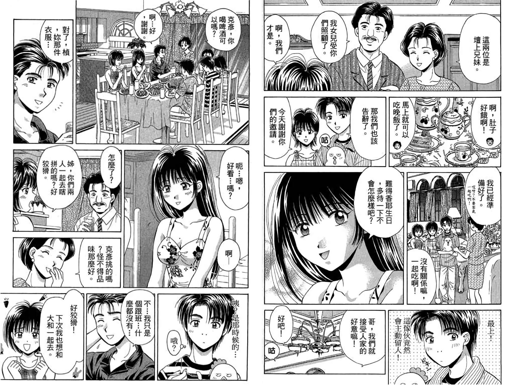 第78页