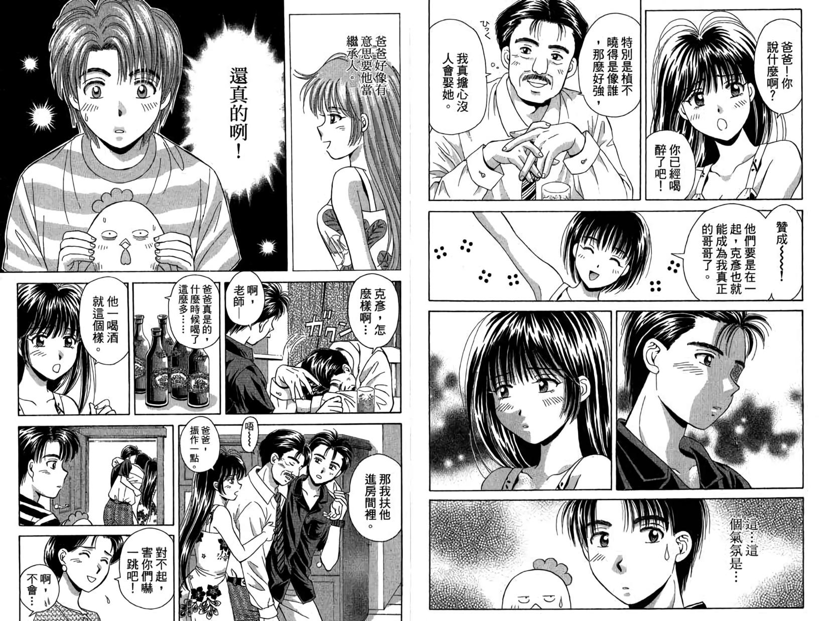 第81页