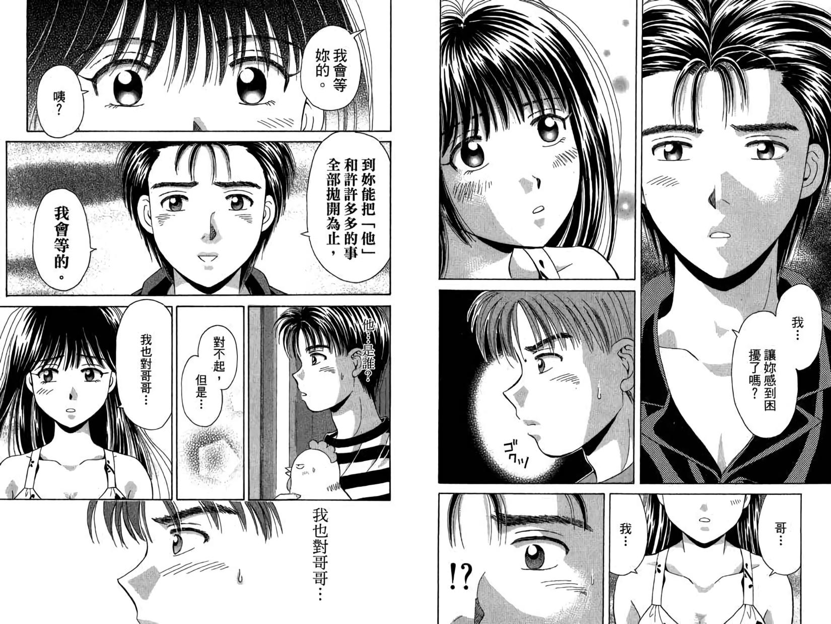 第83页