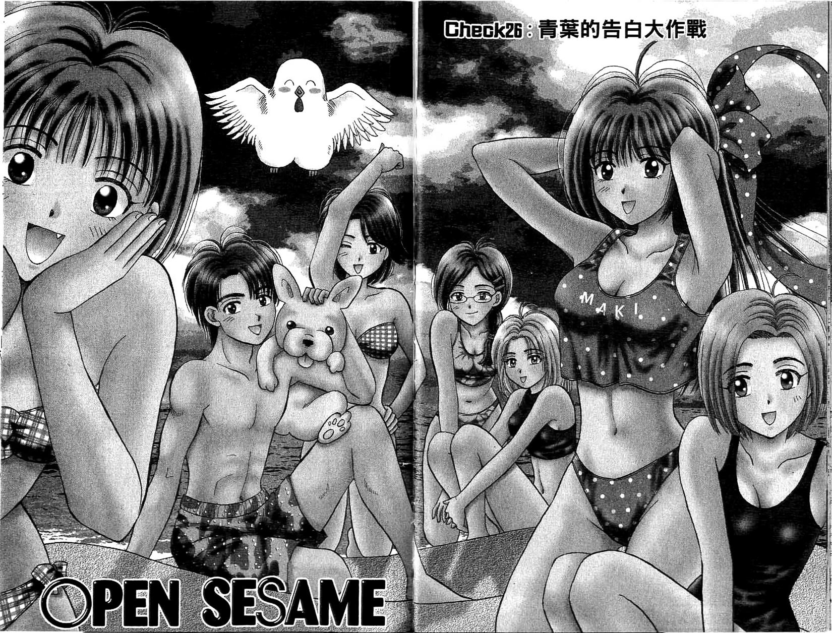 第40页