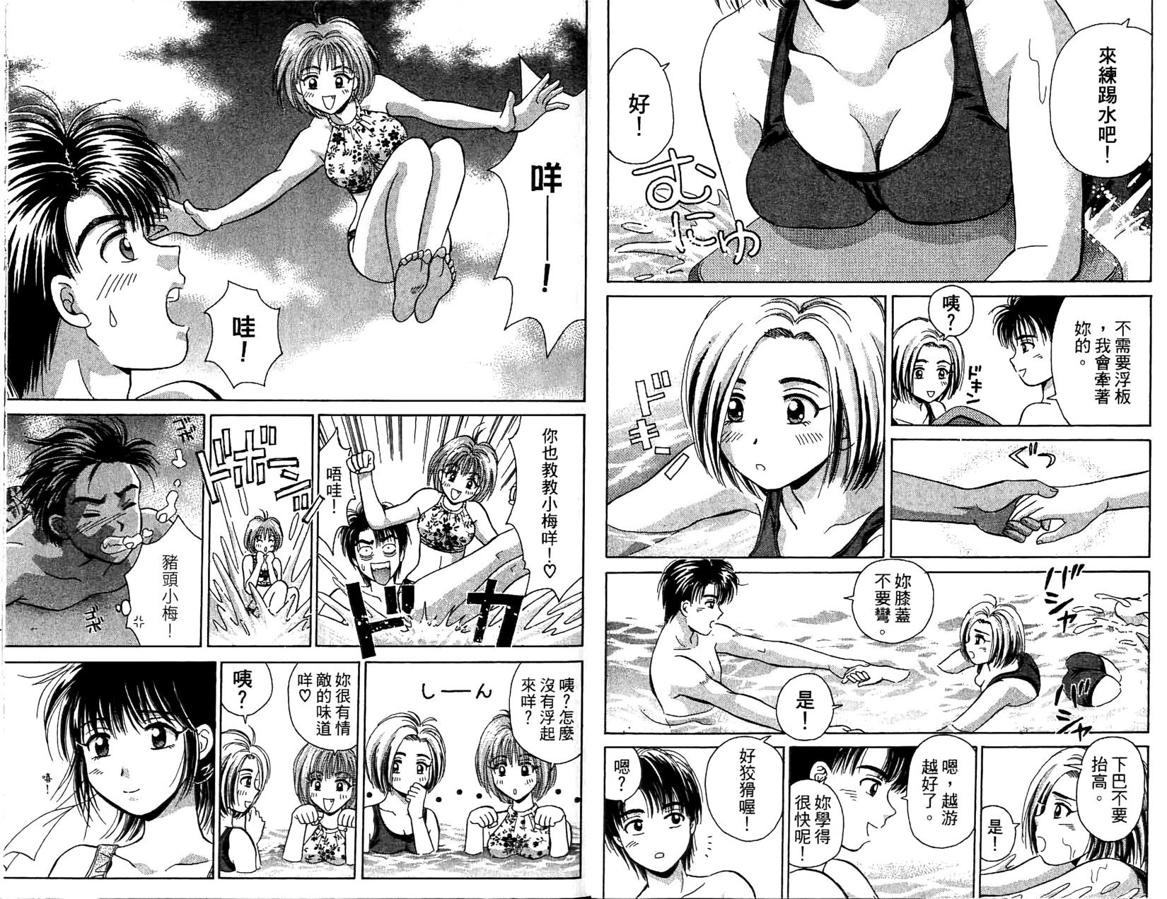 第47页