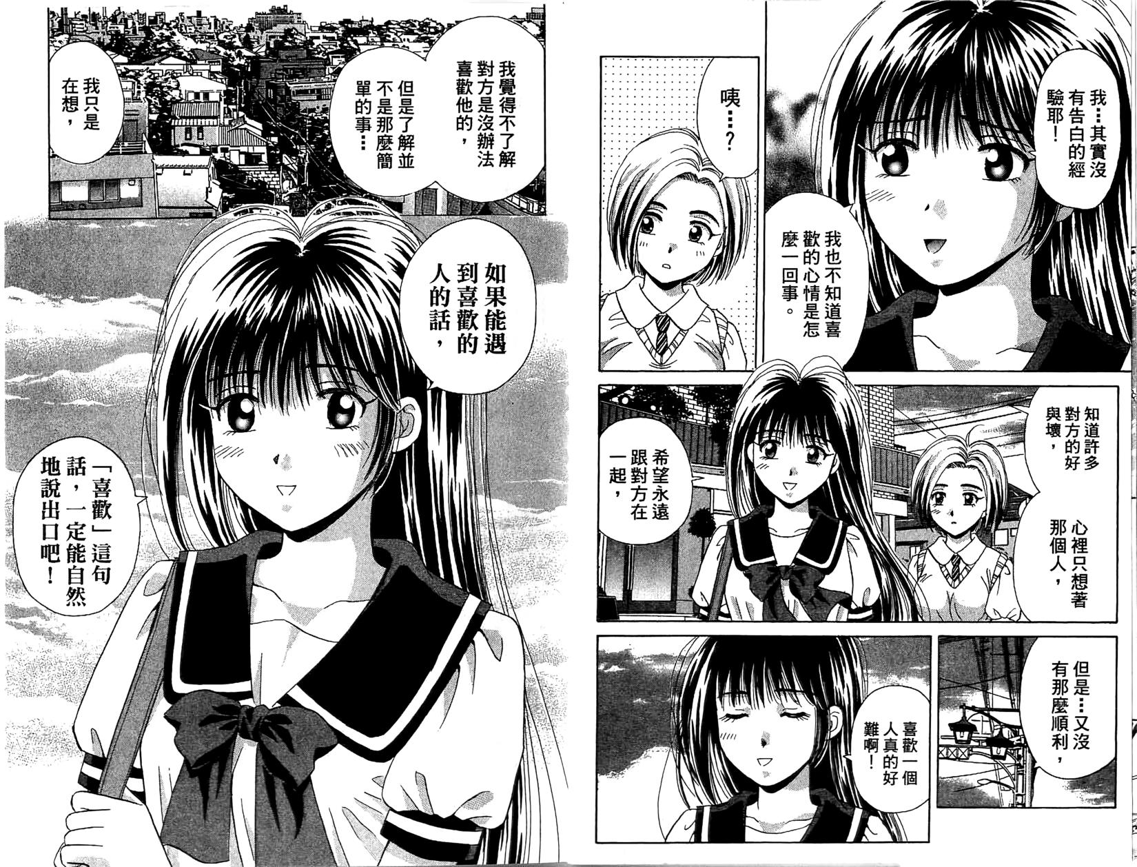 第58页