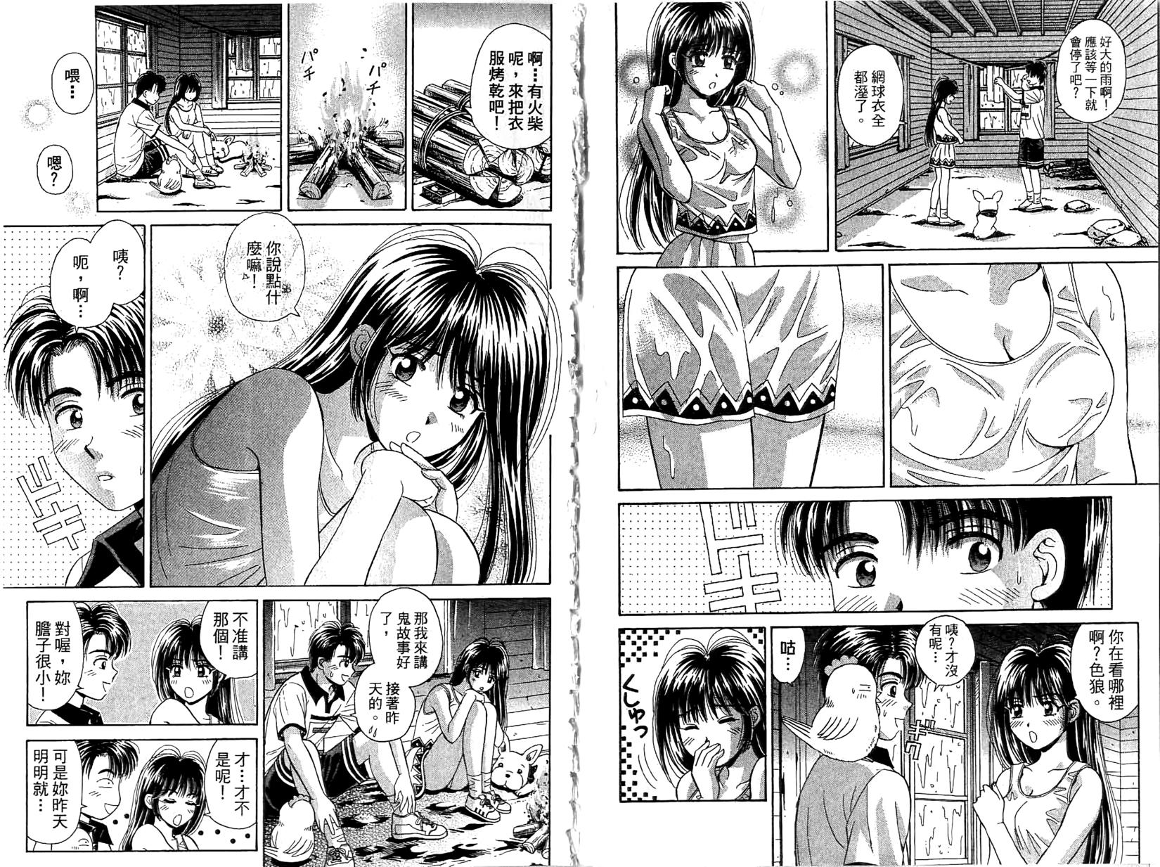 第70页