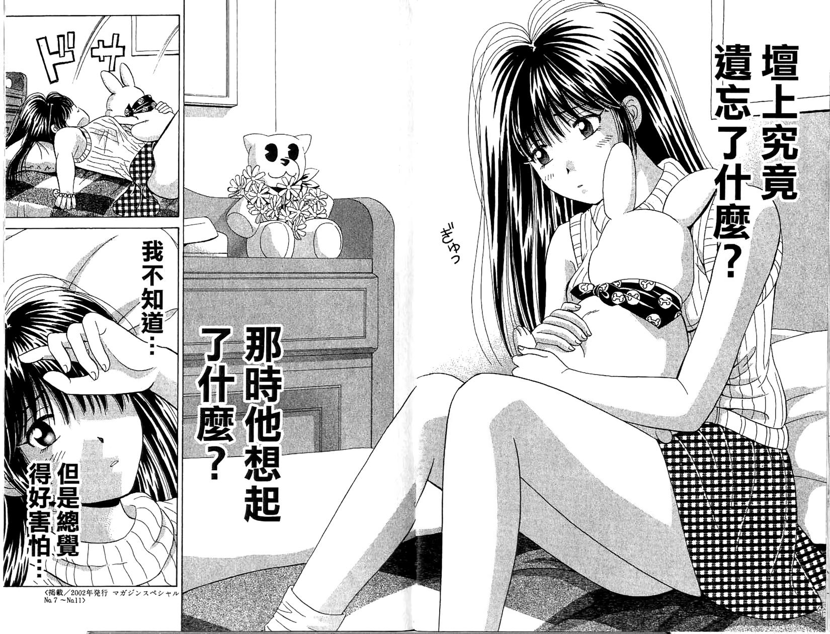 第91页