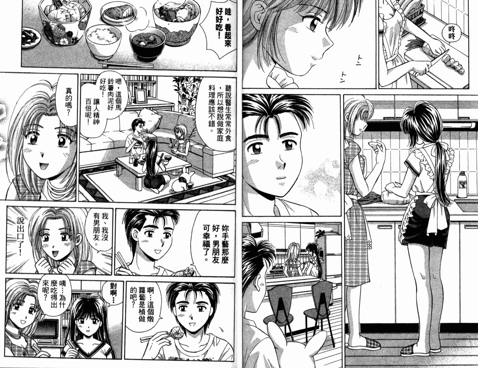 第45页