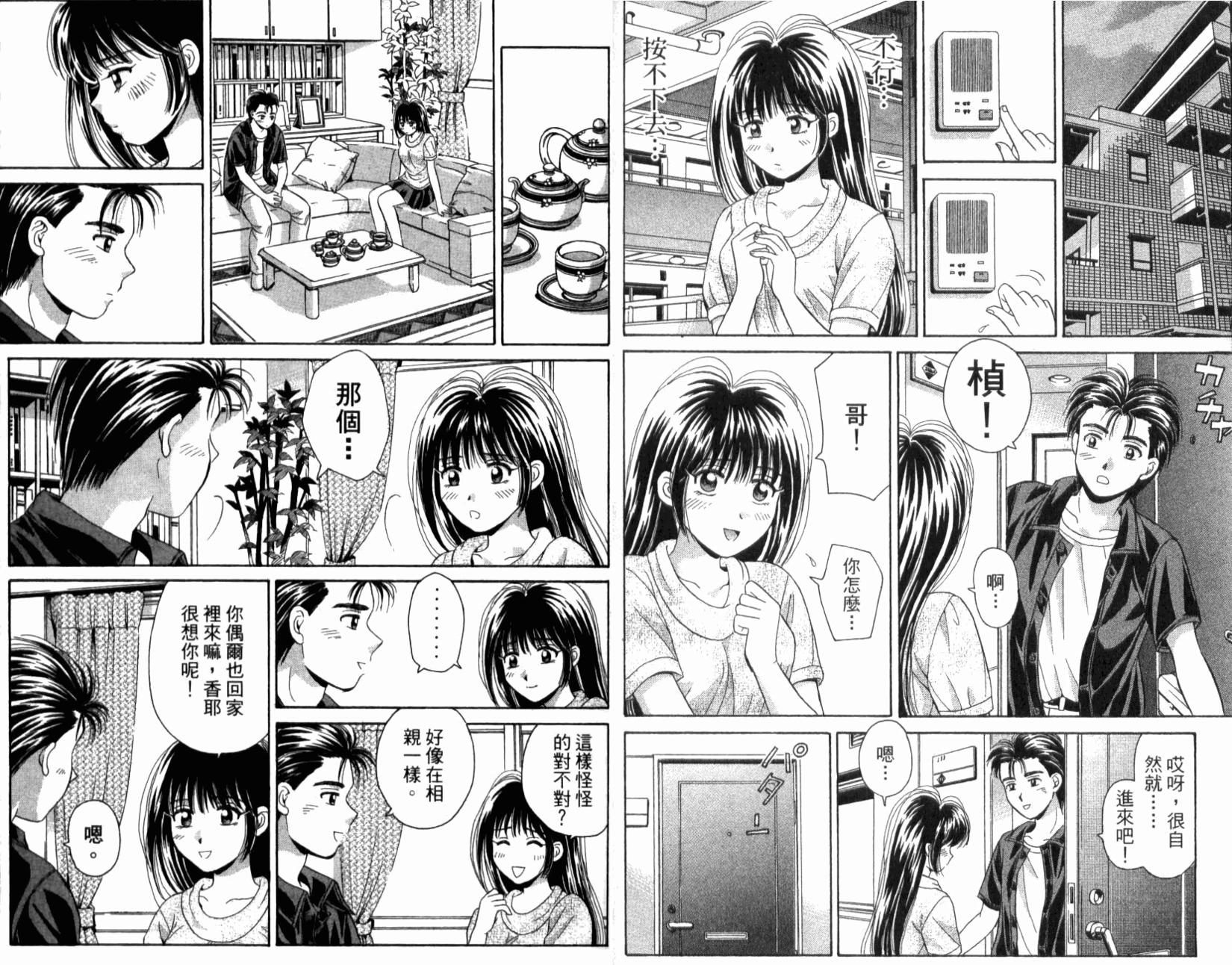 第56页