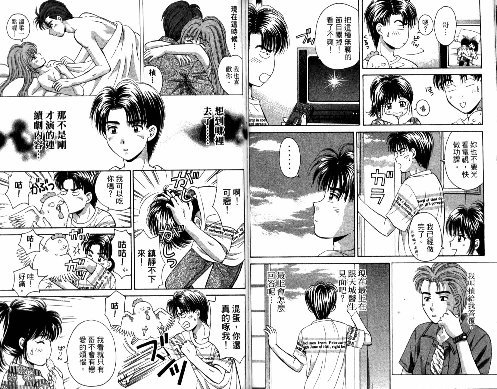 第65页